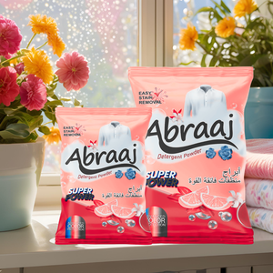 70g Spray-<b>Dried</b> Natural Detergent Powder with Jasmine and <b>Lavender</b> Fragrance for UAE Market - Product Image 1