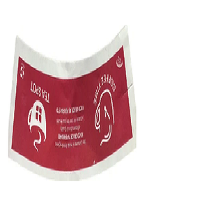 ถ้วยกระดาษเปล่าแบบใช้แล้วทิ้งขนาด65มล. อุปกรณ์ดื่มแบบใช้แล้วทิ้งถ้วยสำหรับใส่เครื่องดื่มร้อนแบบพกพาขนาด120มล. - Product Image 1