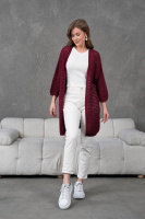 Cárdigan calado Beige de alta calidad para mujer, suéter largo de punto informal con estampado, Jersey informal con logotipo en la espalda