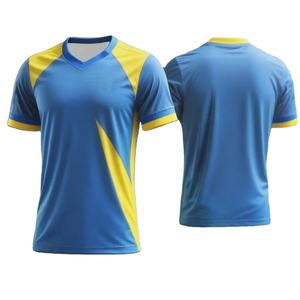 Camisetas para Hombre, Nuevo Diseño, Impresión Digital, Antiarrugas, Secado Rápido, Transpirables, 100% Poliéster, Cuello Redondo, Corte Regular - Product Image 3