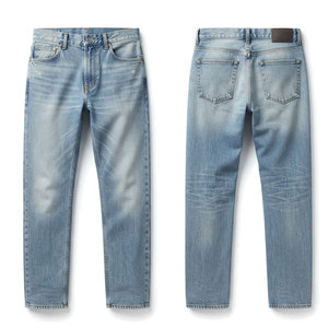 Jean slim moderne décontracté pour homme, tissu extensible léger, confortable, cinq poches, vêtement de mode durable pour le quotidien - Product Image 1