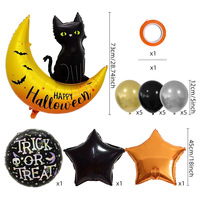 Ensemble de ballons en aluminium Halloween : sorcière, araignée, chat, citrouille, chauve-souris, avec ballons en latex pour décorations et fournitures de fête d'Halloween