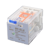 Relais de puissance subminiature 8 broches RYMK-2ZLT/DC24, nouveau relais électromagnétique 220V, bobine 12VDC, 8A 250VAC, interrupteur PCB scellé de protection