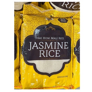VIETNAMESE FACTORY JASMINE <strong>RICE</strong> RIZ PERFUMED FRAGRANT AROMATIC LONG-GRAIN <strong>RICE</strong> 5KG 10KG 25KG BAG WHOLESALE CHEAP EXPORT in BULK - Product Image 1