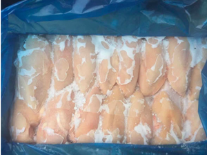 อกไก่แช่แข็งไร้กระดูกได้รับการรับรองจากฮาลาลชิ้นส่วนสำหรับเนื้อไก่แช่แข็ง - Product Image 3