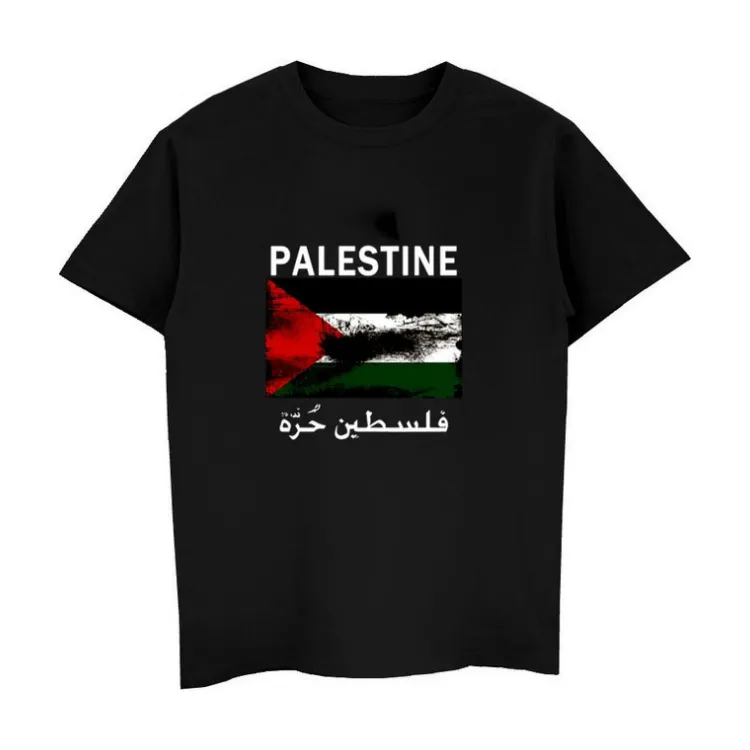Vente en gros de t-shirt confortable à la mode pour hommes personnalisés drapeau Palestine t-shirt pour événements