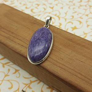 925 Sterling Silver <b>Unique</b> Handmade Natural Charoite Pendant Bezel Setting Purple Oval Charm Fine Jewelry <b>Gift</b> <b>for</b> <b>Her</b> Children - Product Image 6