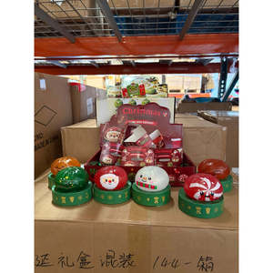 โมโก้ ชุดของเล่นบีบคริสต์มาส 144 ชิ้น กล่องขายส่ง - Product Image 1