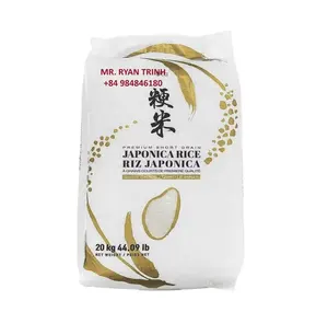 日本寿司米RIZ REIS ARROZ RIJST适用于日本食品供应商零售商超市批发商茉莉香米