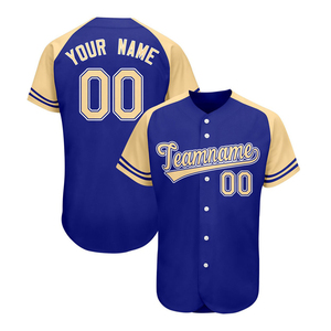 Jersey Personalizado para Hombre - Costuras Reforzadas de Fabricante - Product Image 5