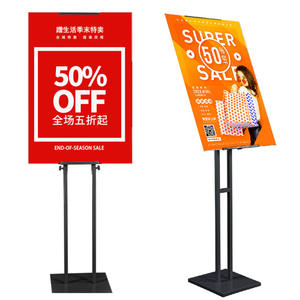 Foska ที่ตั้งโชว์โ<span class=keywords><strong>ป</strong></span>สเตอร์โลหะ KT สำหรับธุรกิจสำนักงาน - Product Image 4