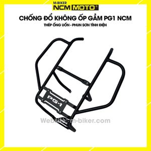 M-BIKER PG1 Anti-ROLL Frame (เส้นผ่านศูนย์กลางท่อ16มม. CNC TIG เชื่อม) สำหรับ off-road รถจักรยานยนต์ปกป้องแชสซี NCM - Product Image 3