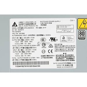 Fuente de Alimentación LENOVO 69Y5890 de 2500W para Sistema FLEX, Carcasa BLADE, Reacondicionada - Product Image 4