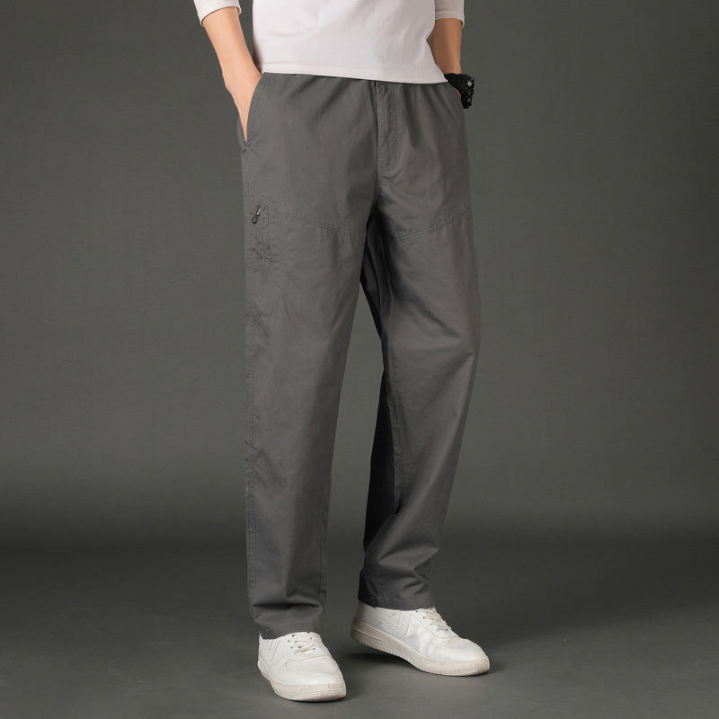 สีเทาเข้ม