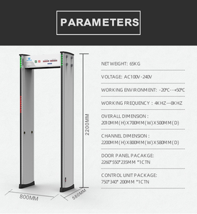Commercio all'ingrosso 18 zone a piedi attraverso il Metal Detector <span class=keywords><strong>UB500</strong></span> Standard con Password di protezione - Product Image 4