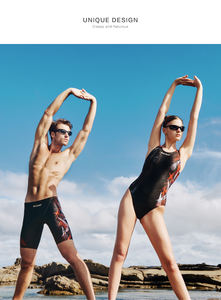 ชุดว่ายน้ำวันพีซสำหรับผู้หญิง คุณภาพสูง ดีไซน์ใหม่ล่าสุด ลายสัตว์และเรขาคณิต แฟชั่นชั้นสูง ชุดชายหาด Marium แห้งเร็ว - Product Image 6