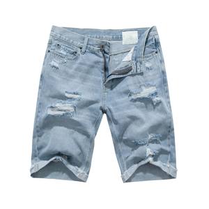 Casual Lightweight Summer Customized Men's Ripped Canvas <b>Cargo</b> Shorts Breathable Quick Dry Hip-Hop Loose <b>Wide</b> <b>Leg</b> Polyester - Product Image 1
