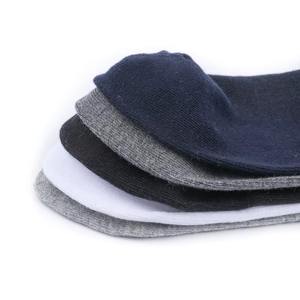 Pakistan Fabricant En Gros En Gros Moins Cher Logo Personnalisé 100% Coton Respirant Chaussettes homme Chaussettes Athlétiques - Product Image 3