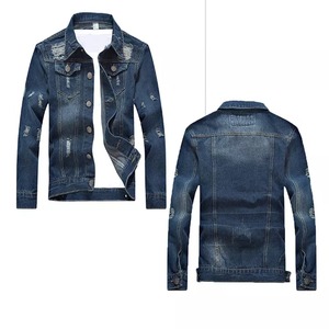 แจ็กเก็ตยีนส์สำหรับผู้ชายเสื้อแจ็กเก็ตยีนส์แฟชั่นสำหรับฤดูหนาว - Product Image 3