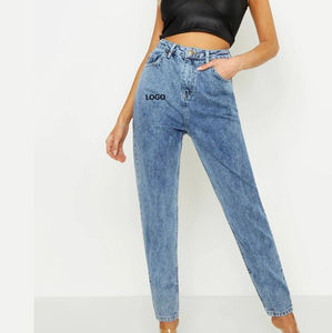 Wholesale Customized Women Denim <b>Jeans</b> Pants Skinny Comfortable Breathable Quick Dry Slim Fit Denim Pants For Sale Customized - Product Image 5