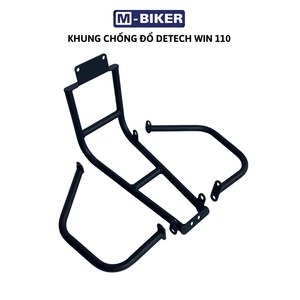 Detector de marcos anticaída Win 110, nuevo, compatible con todos los modelos Win Detech - Product Image 3