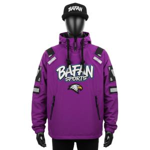 Chaqueta Cortavientos de Poliéster de Alta Densidad para Hombre, Impermeable, con Panel Reflectante Morado, Chaqueta Cortavientos con Logotipo Personalizado para Hombre - Product Image 1