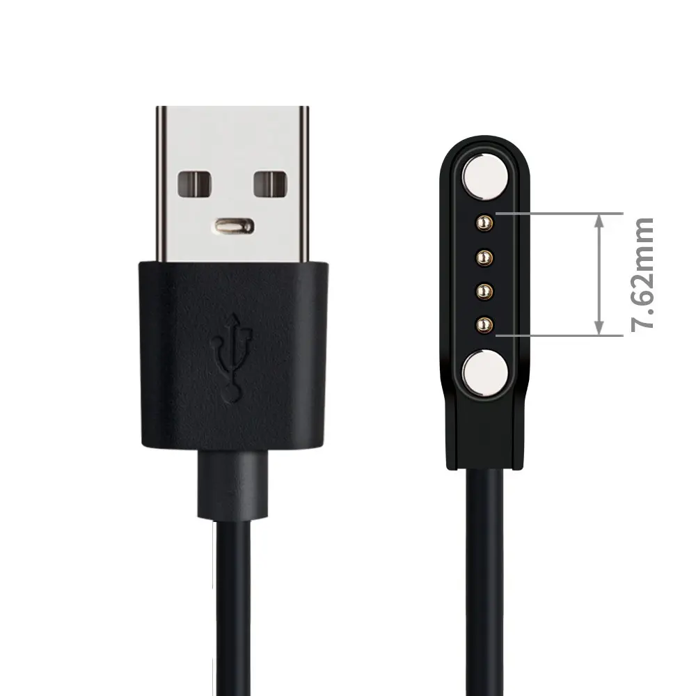 Free Sample 4 Pin Magnetic Charging Cable Port USB Power Charger Cables For Kids Smart Watch 4Pin 7.62 Charge Cable