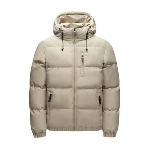 2023 nouveauté hommes haute qualité doudoune à la mode Street Wear conception avec toile tissu pour l'hiver - Product Image 1