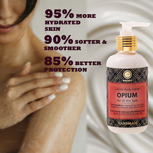 Lotion corporelle de luxe, parfum exotique, crème hydratante à l'arôme de café et à l'huile d'amande, fabriquée en UE, vente en gros, marque privée, OEM, ODM - Product Image 2