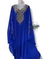 Abaya Kaftan de soirée modeste AWAIS HOUSE en velours uni non tissé, écologique, longueur ras du sol, coupe trapèze, ornée de perles pour femme