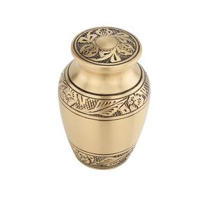 Urne souvenir en laiton Platinum Elite Urne de crémation en métal au design vintage pour cendres Meilleure urne commémorative pour animaux de compagnie pour le service funéraire - Product Image 5