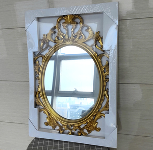 <span class=keywords><strong>Specchio</strong></span> da Parete ZIHAN, Cornice in Plastica Dorata Contemporanea, <span class=keywords><strong>Specchio</strong></span> Decorativo in Vetro 57x83cm, Spessore 2mm - Product Image 2