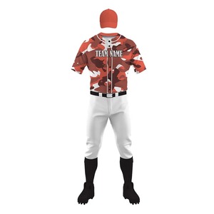 Men's Baseball Uniform Set Solid Print Sublimated Jersey White <b>Pants</b> Zipper Fly Short Sleeve 100% Polyester Moisture Wicking UV - Product Image 2