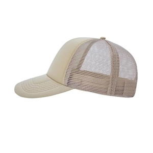 Casquettes de camionneur décontractées d'été 2026, impression personnalisée tendance, 100% coton, vêtements de voyage, nouveau design, best-seller - Product Image 2