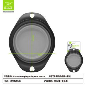 Ciotola Pieghevole Portatile in TPR per Alimentazione Animali Domestici, Prodotta dal Produttore - Product Image 1