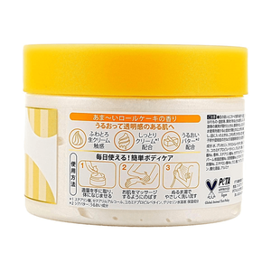 DOVE298g - Product Image 5