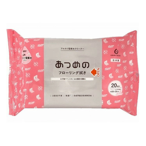 Lingettes nettoyantes pour sols en papier épais Hattori japonais - Product Image 1