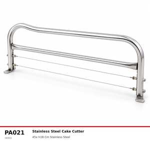 ฟิดา เครื่องตัดเค้กสแตนเลส 45 ซม. - Product Image 1