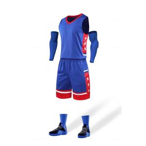 Uniformes de Baloncesto Personalizados a Precio Competitivo, Diseño Transpirable por Sublimación, Estilo Conjunto - Product Image 4