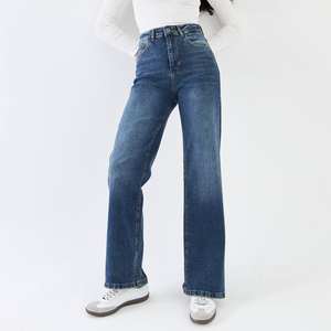 Jeans de Mezclilla para Mujer – Pantalones Ajustados Elásticos para Mujer |   Ajuste Cómodo |   Venta al por mayor |   Hecho en Turquía - Product Image 4