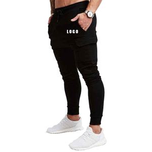 Pantalons de jogging pour hommes de qualité supérieure, coupe slim, pantalons cargo, vêtements de jogging de haute qualité, vente en gros de pantalons de jogging pour hommes - Product Image 2