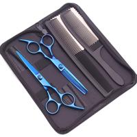VENTA CALIENTE Kit de tijeras de pelo profesional negro y dorado Juego de peluquero recubierto de titanio de 5 piezas con tijeras de corte de borde de maquinilla de afeitar