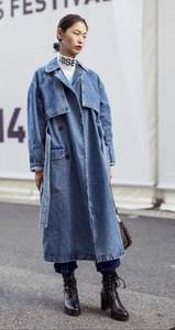 Veste longue en denim de haute qualité pour femme - Product Image 6