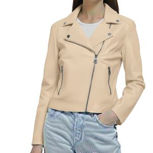 Chaqueta de Mujer de Moda, Hecha a Medida, de Cuero Genuino, de Primera Calidad, de Lujo, Ecológica, Tejida, con Cierre - Product Image 3
