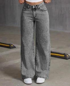 2025, pantalones vaqueros de pierna ancha de cintura alta de alta calidad para mujer, diseño rasgado de moda cómodo y elegante para verano y otoño - Product Image 2