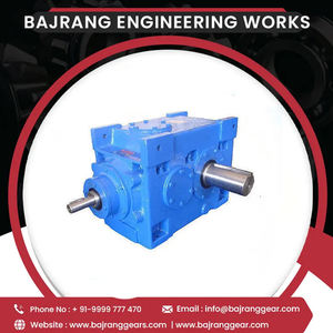 Motor de caja de cambios helicoidal de tipo helicoidal del proveedor de confianza a un precio razonable para uso industrial hecho de hierro - Product Image 2