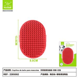 Dual Suction Cup Palm Massage <b>Pet</b> Bath <b>Brush</b> Premium Grooming Product for Your Furry Friend - Product Image 3