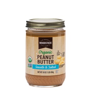 Beurre de cacahuète biologique premium, crème naturelle à base de noix, texture crémeuse, riche en protéines, aliment sain, approvisionnement en vrac pour pain et sandwichs - Product Image 6