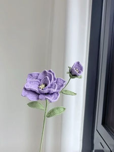 Nuevo Ramo de Flores de Platycodon Tejido a Mano, Decoración Floral para Bodas y Hogar, Accesorios Florales de Ganchillo, Decoración Floral Festiva - Product Image 4