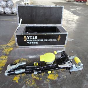 YT28 암반 천공기 OEM 에어 레그 암반 드릴 휴대용 암반 드릴 에어 컴프레서 암반 드릴 - Product Image 6